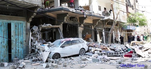 calle centro Gaza ruinas oct 2023