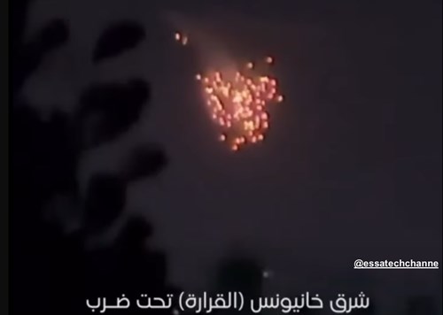 israel ataca Palestina fosforo blanco