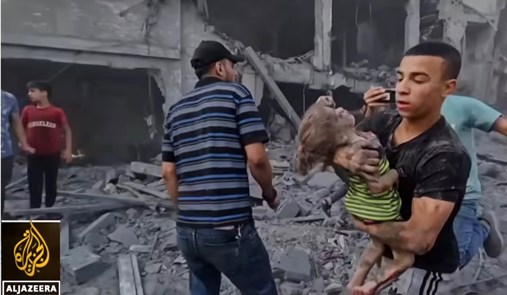 bombardeo campo refugiados Jabalia oct 2023