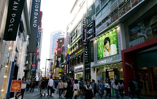 Seul 3