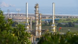refineria Conchan